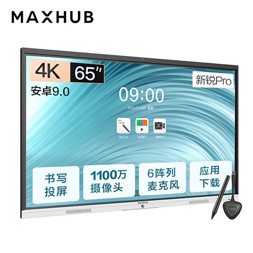 J9国际站-集团最新官网